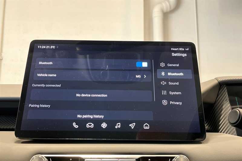 Used MG MGS5 2025 for sale - 77317368: Photo 40