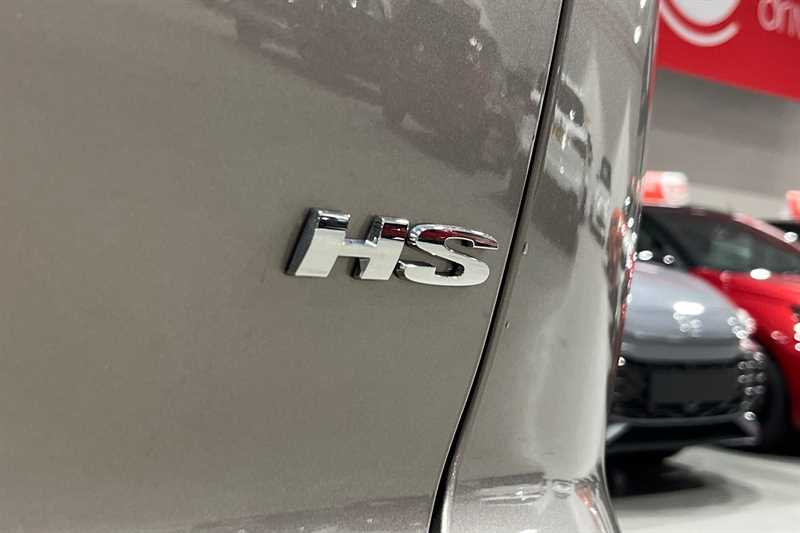 Used MG MG HS 2025 for sale - 77295749: Photo 30