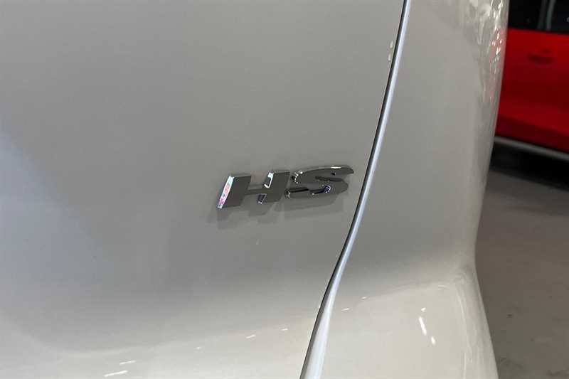 Used MG MG HS 2026 for sale - 77711433: Photo 30