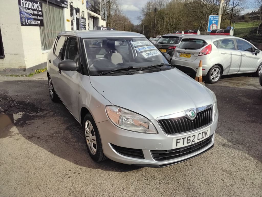 Used Skoda Fabia 2012 for sale - 78082135: Photo 2