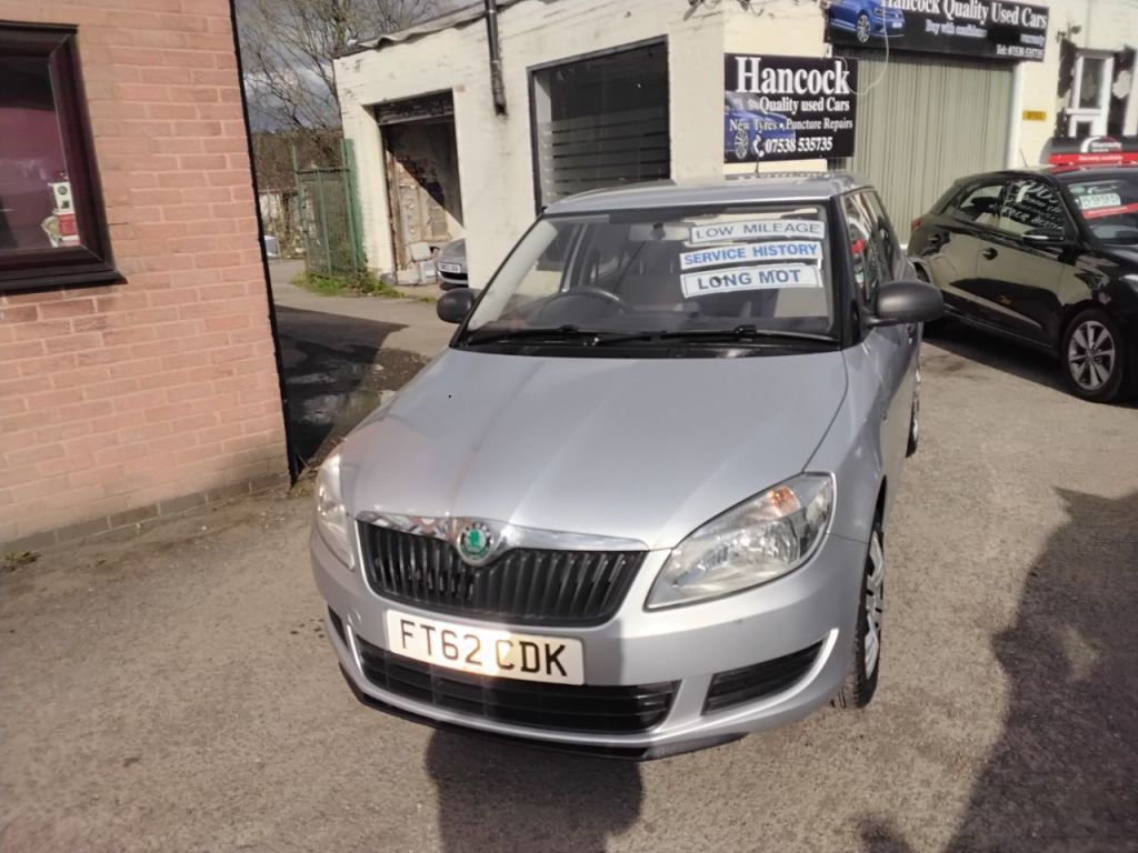 Used Skoda Fabia 2012 for sale - 78082135: Photo 6