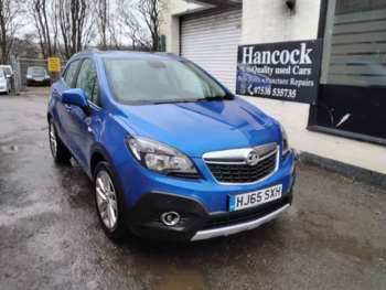 Used Vauxhall Mokka 2015 for sale - 74027844: Photo