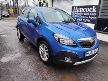 Used Vauxhall Mokka 2015 for sale - 74027844: Photo