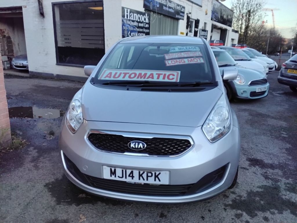 Used Kia Venga 2014 for sale - 76641943: Photo 5