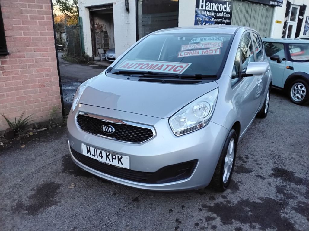 Used Kia Venga 2014 for sale - 76641943: Photo 6