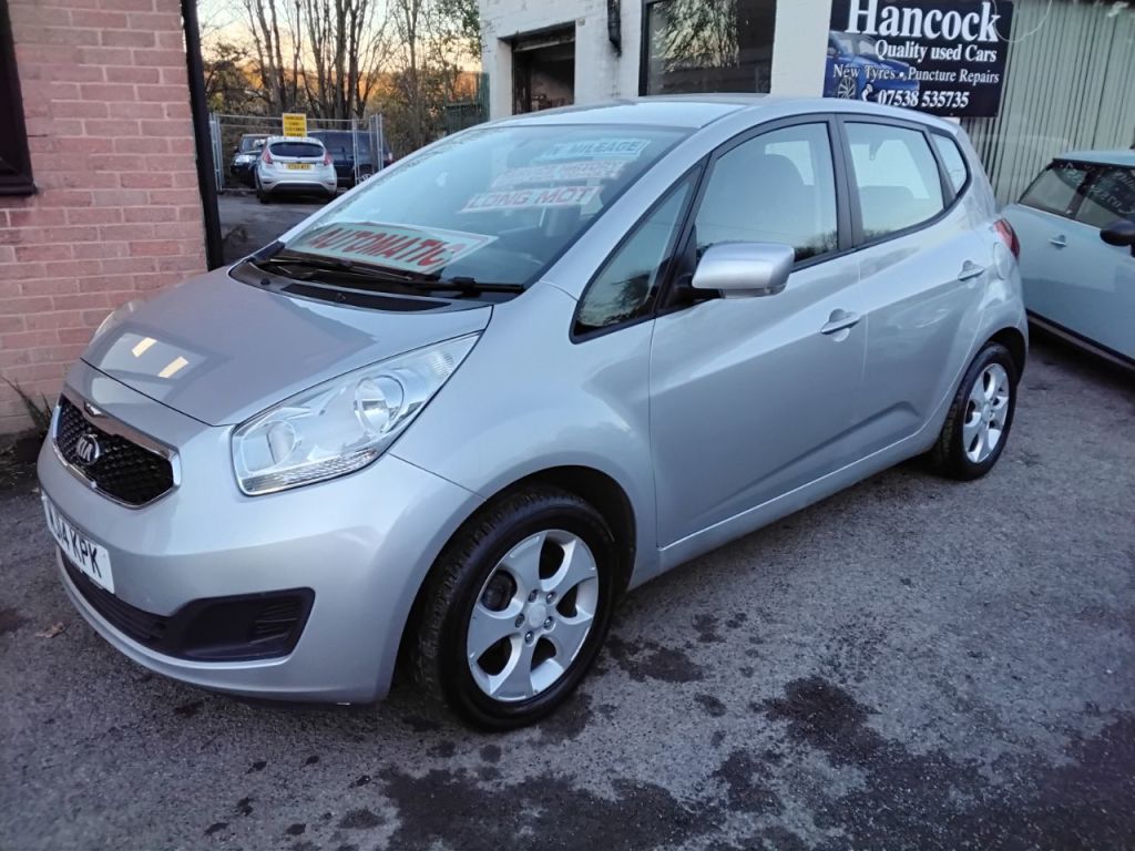 Used Kia Venga 2014 for sale - 76641943: Photo 8