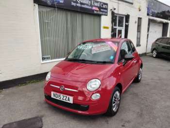 Used Fiat 500 2015 for sale - 74857769: Photo