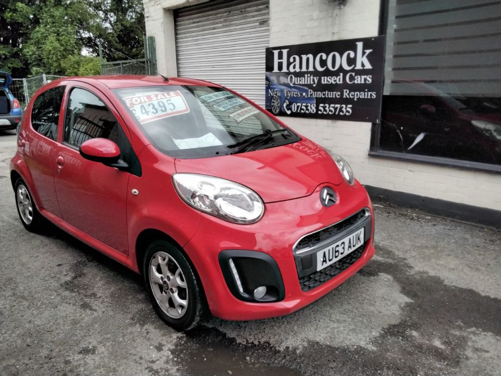 Used Citroen C1 2013 for sale - 76147267: Photo 1