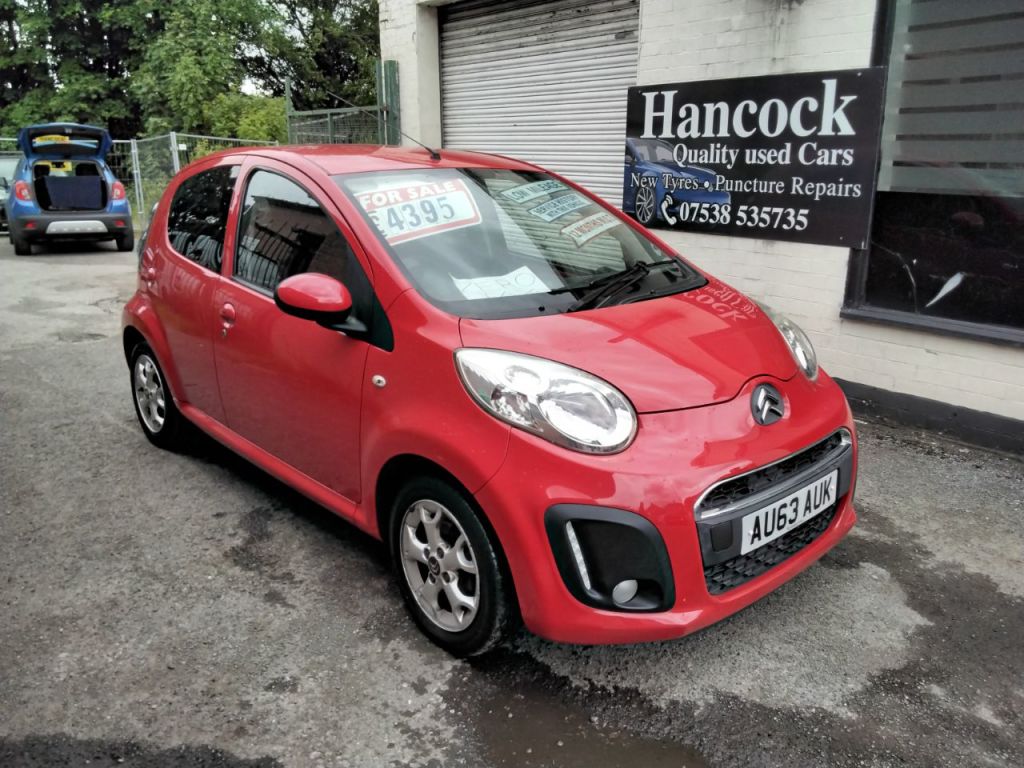 Used Citroen C1 2013 for sale - 76147267: Photo 15