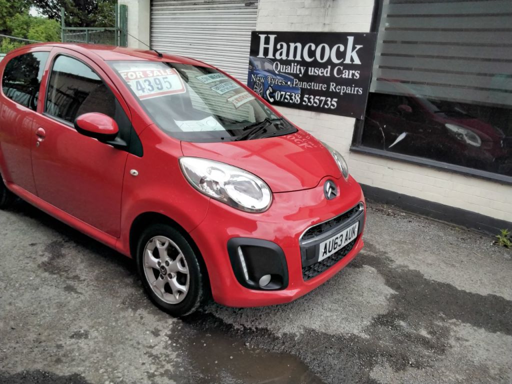 Used Citroen C1 2013 for sale - 76147267: Photo 16
