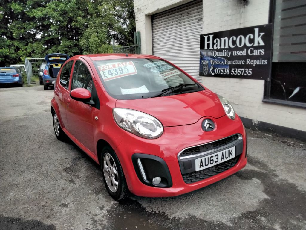 Used Citroen C1 2013 for sale - 76147267: Photo 4