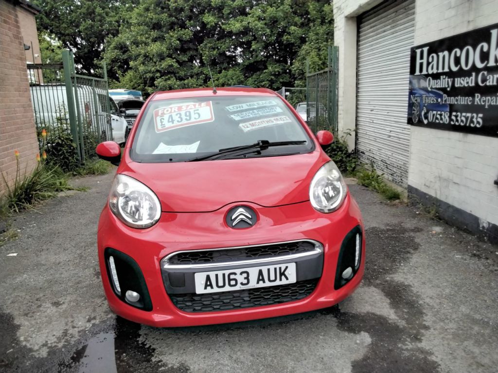 Used Citroen C1 2013 for sale - 76147267: Photo 6