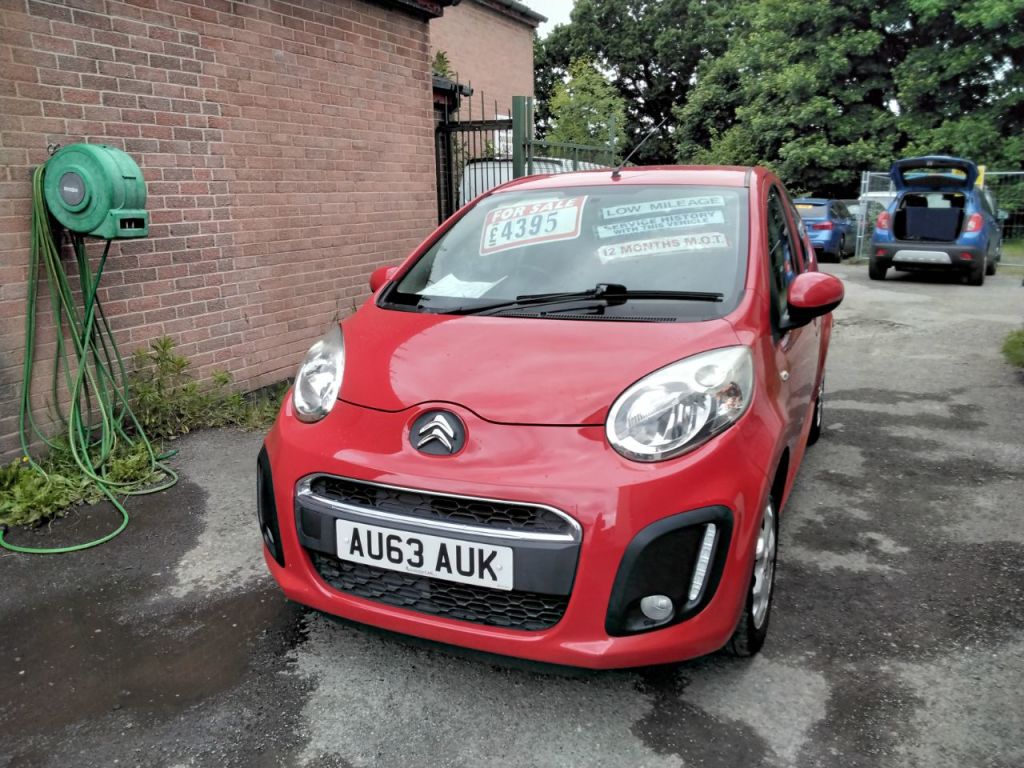 Used Citroen C1 2013 for sale - 76147267: Photo 7