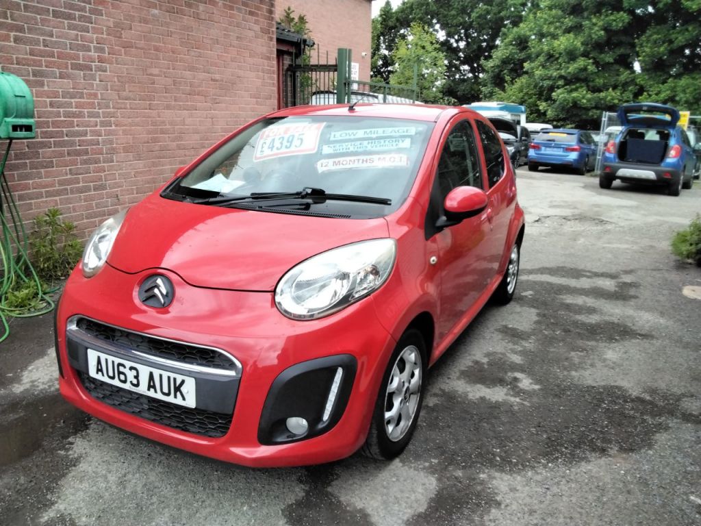 Used Citroen C1 2013 for sale - 76147267: Photo 8