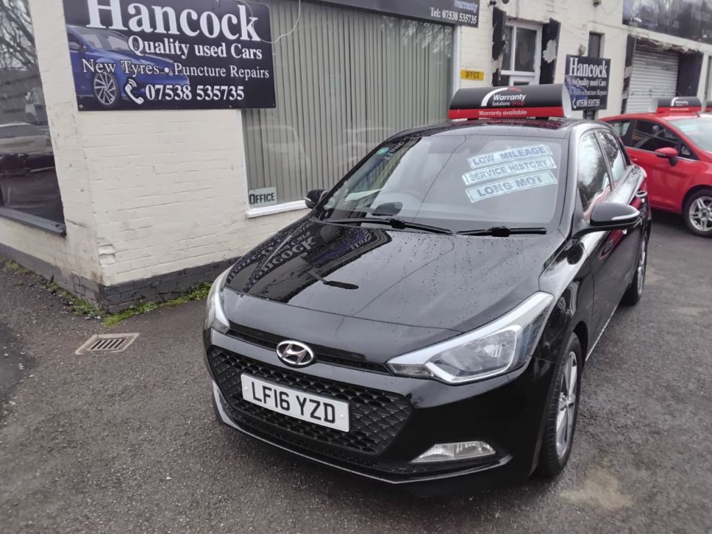 Used Hyundai i20 2016 for sale - 78039053: Photo 7