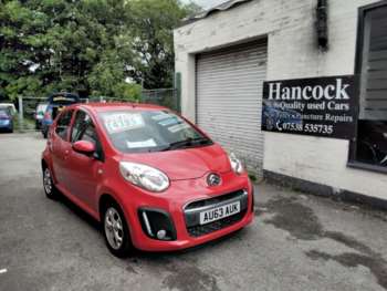 Used Citroen C1 2013 for sale - 74027782: Photo
