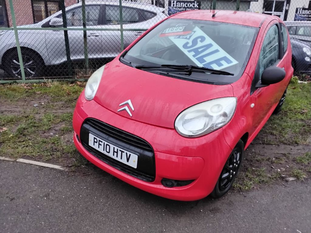 Used Citroen C1 2010 for sale - 77789619: Photo 5