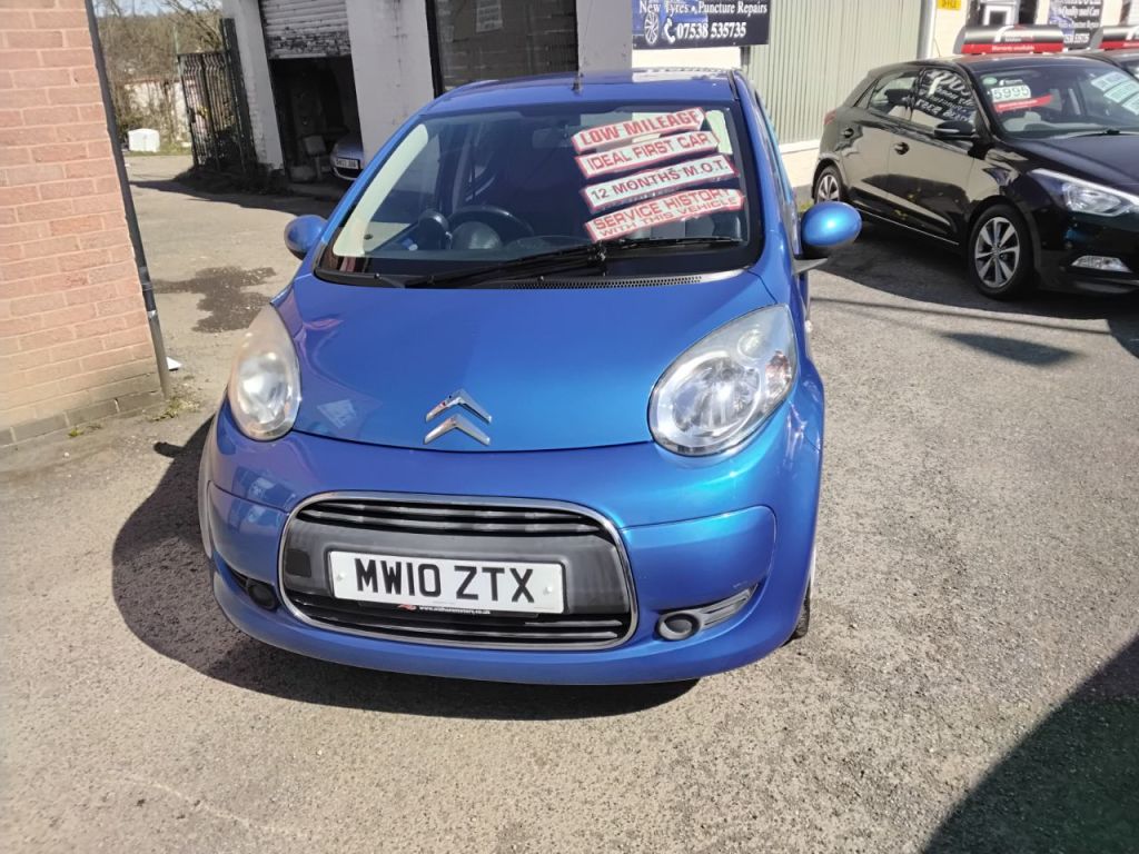 Used Citroen C1 2010 for sale - 78153439: Photo 5