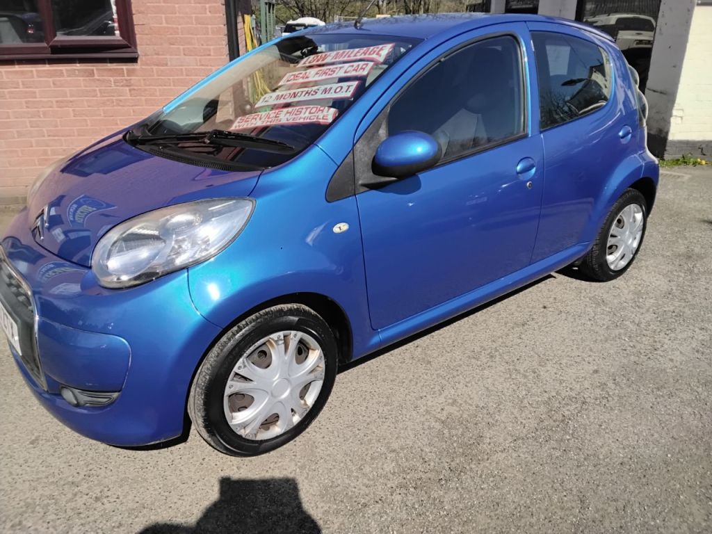 Used Citroen C1 2010 for sale - 78153439: Photo 7