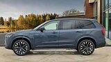 Used Volvo XC90 2025 for sale - 77235511: Photo 12