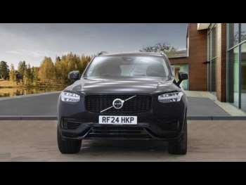 Used Volvo XC90 2024 for sale - 75229947: Photo