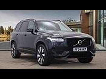 Used Volvo XC90 2024 for sale - 75229947: Photo