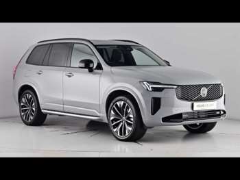 Used Volvo XC90 2025 for sale - 75219997: Photo