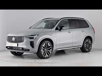 Used Volvo XC90 2025 for sale - 75219997: Photo
