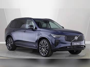 Used Volvo XC90 2026 for sale - 79834708: Photo