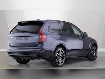 Used Volvo XC90 2026 for sale - 79834708: Photo