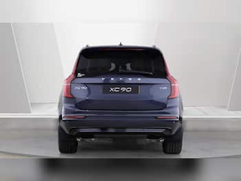 Used Volvo XC90 2026 for sale - 79834708: Photo