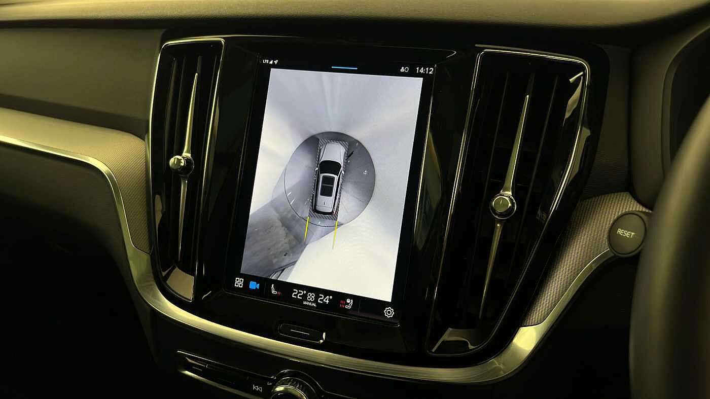 Used Volvo V60 2025 for sale - 76664382: Photo 24