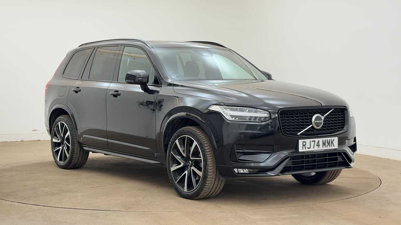 Used Volvo XC90 2024 for sale - 76098015: Photo 1