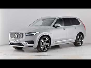 Used Volvo XC90 2024 for sale - 74878641: Photo