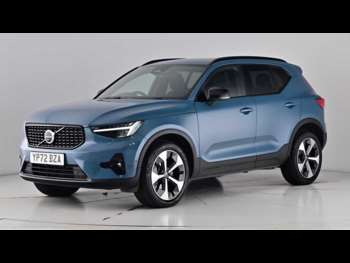 Used Volvo XC40 2022 for sale - 74929492: Photo