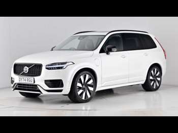Used Volvo XC90 2024 for sale - 74878648: Photo