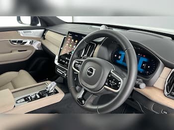Used Volvo XC90 2026 for sale - 79663097: Photo