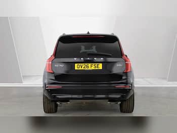 Used Volvo XC90 2026 for sale - 79663097: Photo