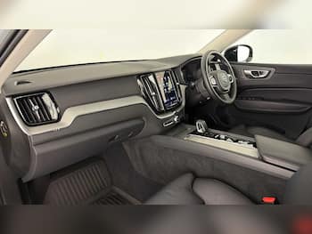 Used Volvo XC60 2023 for sale - 79734842: Photo