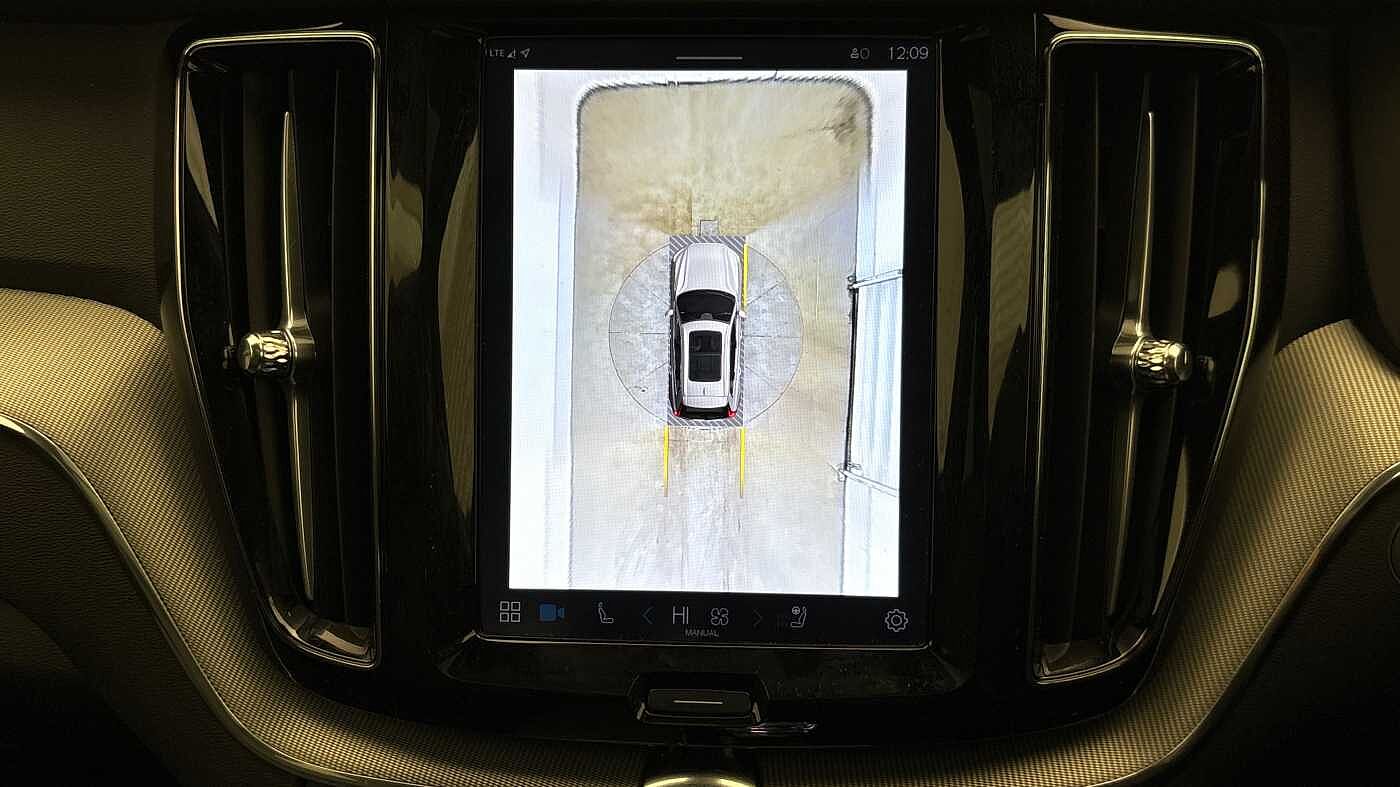 Used Volvo XC60 2025 for sale - 76519484: Photo 43