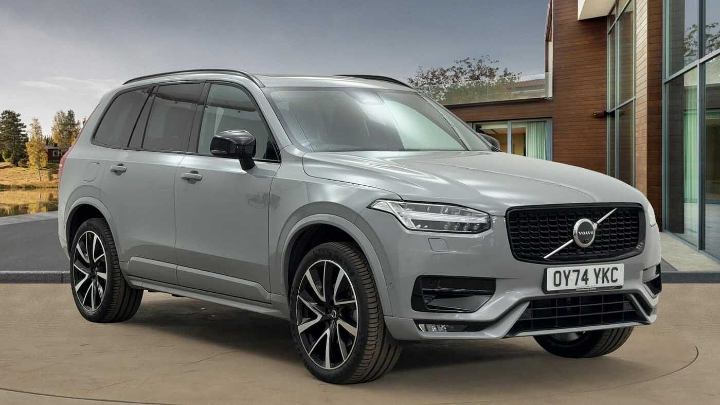 Used Volvo XC90 2024 for sale - 76098008: Photo 1