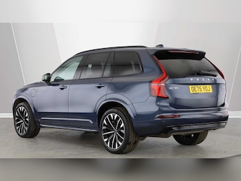 Used Volvo XC90 2025 for sale - 79317867: Photo