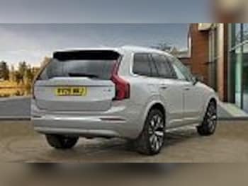 Used Volvo XC90 2025 for sale - 76834736: Photo