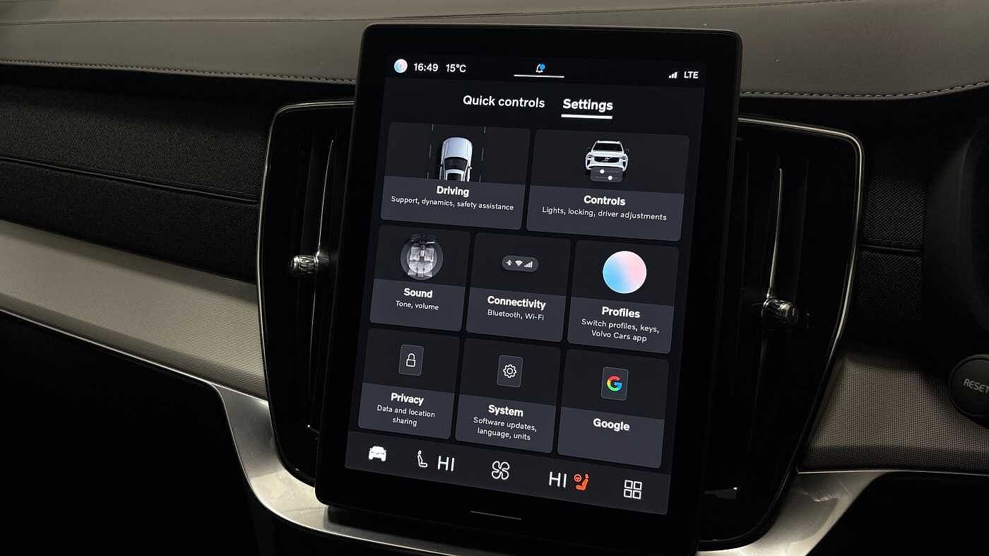 Used Volvo XC90 2025 for sale - 76834736: Photo 35