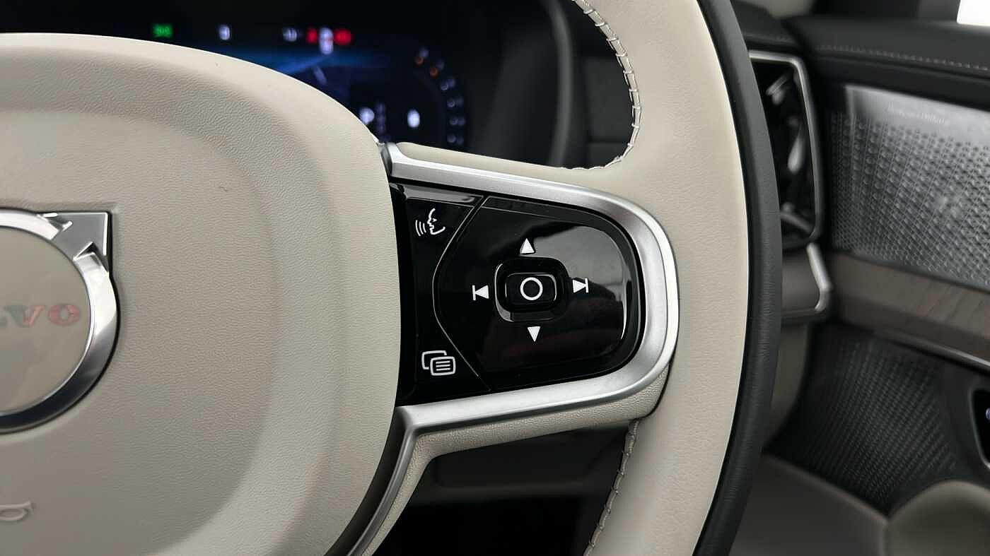 Used Volvo XC90 2025 for sale - 76404766: Photo 18