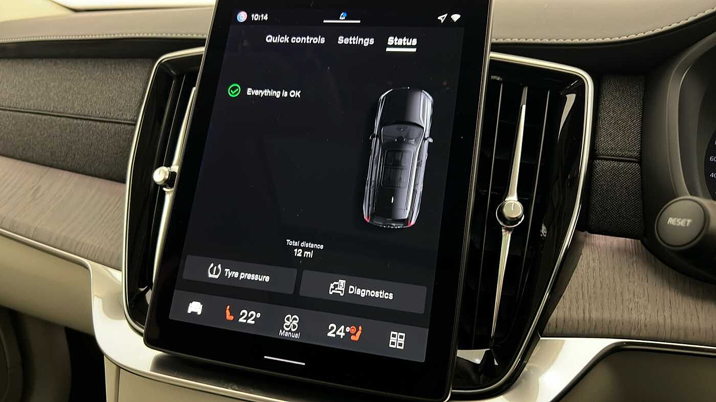 Used Volvo XC90 2025 for sale - 76404766: Photo 44