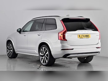 Used Volvo XC90 2024 for sale - 77013082: Photo