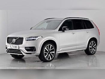 Used Volvo XC90 2024 for sale - 77013082: Photo
