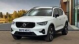 Used Volvo XC40 2025 for sale - 77235507: Photo 15
