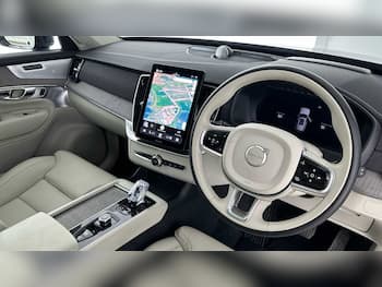 Used Volvo XC90 2025 for sale - 79663105: Photo